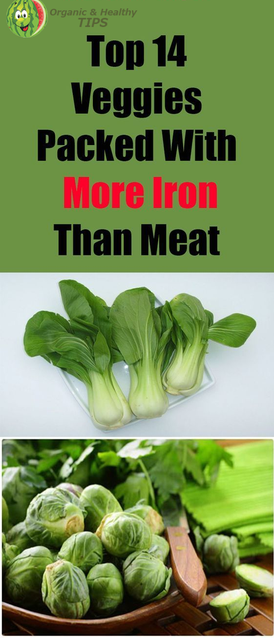 These 14 Vegetables Contain More Iron Than Meat Organic Healthy Tips