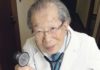 Japanese Physician Who Studied Longevity (And Lived To 105) Reveals The Secrets To A Long Life